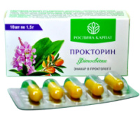 Прокторин свічки для проктології