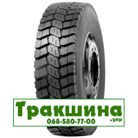 10 R20 Powertrac Heavy Expert 149/146K Ведуча шина