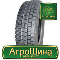 Грузовая шина Truck24 DR02 215/75 R17.5 135/133J