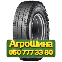315/70R22.5 Haohua GD79 154/150M PR20 Ведущая грузовая шина