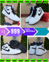 Nike Air Jordan 1 Белые чёрная запятая  SIN
