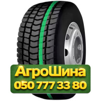 315/70R22.5 Radburg (наварка) K74  Ведущая грузовая шина