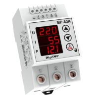 Багатофункціональне реле МР-63А