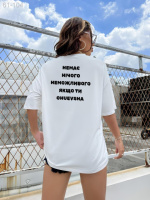 Жіноча футболка з дтф - біла - 61-104