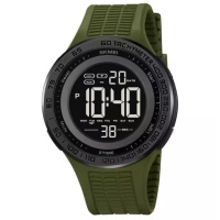 Часы наручные мужские SKMEI 2155AG