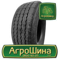 Грузовая шина Midas (наварка) М-18 TE2 385/65 R22.5 156/150L