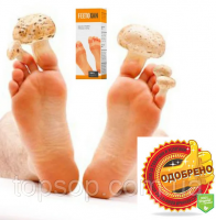 Мазь от грибка стопы Фитоксан-Feetoxan