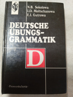 Справочник по грамматике немецкого языка / Deutsche ubungsgrammatik Н. Б. Соколова