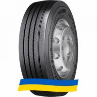 315/70 R22.5 Continental EcoRegional HS3 156/150L Рулевая шина