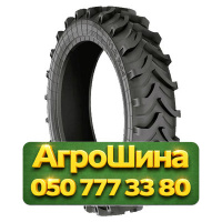 11.2R44 Днепрошина DE-15 133A8 Сельхоз шина