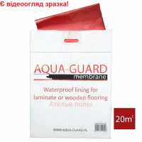 Гідроізоляційна мембрана AQUA GUARD для підлогових покриттів 20 м2/уп.