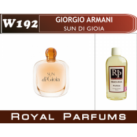 «Sun di Gioia» от Giorgio Armani. Духи на разлив Royal Parfums 100 мл