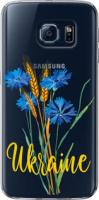 Чехол на Samsung Galaxy S6 G920 Ukraine v2 5445u-80