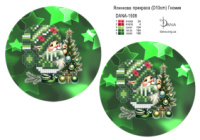 Ялинкова прикраса. Гномик