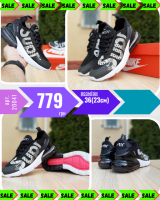 Nike Air Max 270 Supreme черные с белым