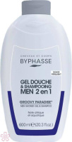 Гель-шампунь 2 в 1 для мужчин Byphasse Gel Douche-Shampooing 2 en 1 600 мл Groovy Paradise