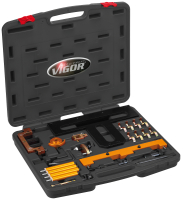 Набор фиксаторов BMW, 26 предметов, VIGOR, V4283