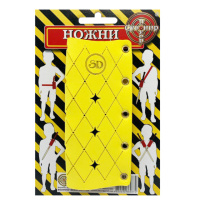 Ножны для деревянных сувенирных мечей «Универсальные» PHV(Yellow)