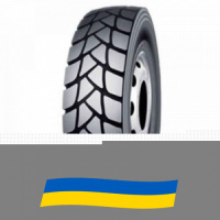 315/80 R22.5 Kapsen HS-203 157/153L Ведущая шина
