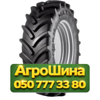 620/70R42 Maximo RAD70 166D Сельхоз шина