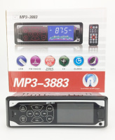 Автомагнитола MP3 3883 ISO 1DIN сенсорный дисплей