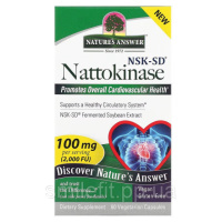 Наттокіназа, 100 мг, Nattokinase, Nature's Answer, 60 вегетаріанських капсул