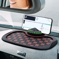 Багатофункціональний автомобільний нековзний Килимок