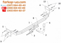 Тягово-сцепное устройство (фаркоп) Hyundai Elantra (MD) (2011-2015)