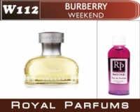 Духи Royal Parfums (рояль парфумс) 100 мл Burberry (Weekend)