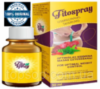 Спрей для похудения Fito sprey,Жиросжигатели Для Похудения