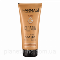 Маска для волос Farmasi Keratin Therapy с кератином 200 мл (1109118)