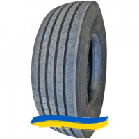 315/80R22.5 Evergreen ESR579 156/153L Рулевая шина