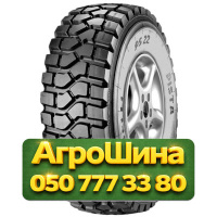 14.00R20 Pirelli PS 22 164/160G Универсальная грузовая шина