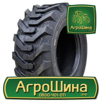 Индустриальная шина Samson L-2В 23.00/5. 8R12