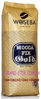 Кава в зернах Woseba Mocca fix Gold 0,5 кг.