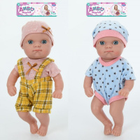Пупс игровой Limo Toy YL2080K-F-G-DM-UA 21 см
