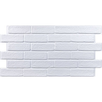 Декоративна ПВХ панель 960х480х4мм Біла цегла SW-00001427