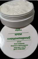 Крем для обличчя ПЛАЦЕНТАРНИЙ