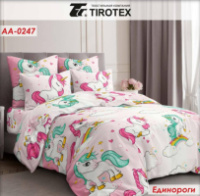 Комплект підліткової постільної білизни Єдиноріг, Бязь Люкс, Тіротекс, рожевий