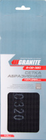 Сітка абразивна GRANITE зерно 320 107х280 мм 10 шт 8-02-320