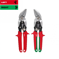 Ножиці по металу з набору MILWAUKEE 4932499017 (лівий і правий різ/в уп.2шт.)