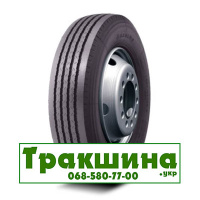 Aeolus HN230+ (універсальна) 8.25 R15 143/141G PR18