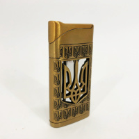 Турбо запальничка Герб України на СІРОМУ тлі, запальничка з турбонадувом,