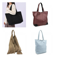 Сумки шоппери