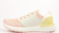 Жіночі кросівки Adidas UltraBoost 2020 (36-41)