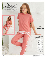 Піжама дитяча 89115 К