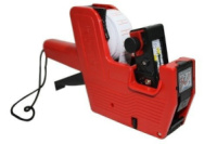 Етикет-пістолет, пістолет для цінників KEYIDE MX 5500