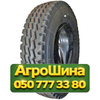 8.25R20 Sunfull HF702 139/137L PR16 Универсальная грузовая шина