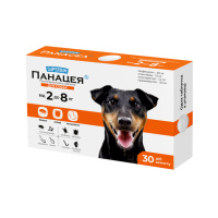 СУПЕРІУМ Панацея, протипаразитарна таблетка для собак, 2-8 кг