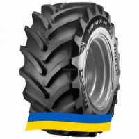 480/70 R28 Pirelli PHP:70 140D Сельхоз шина